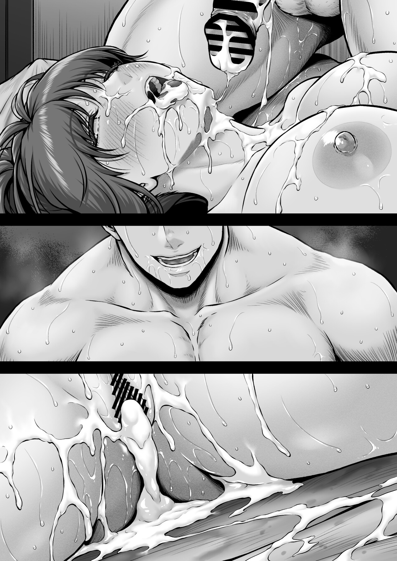 Hentai Manga Comic-HOTARU CRISIS ~The Fruit Succeeding Akane Munemo~ + Extras-Read-74